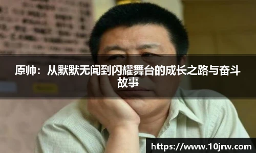 2025世俱杯官方网站