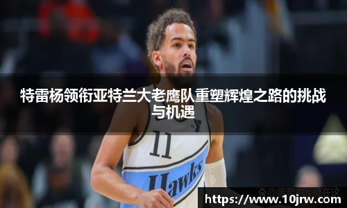 2025世俱杯官方网站