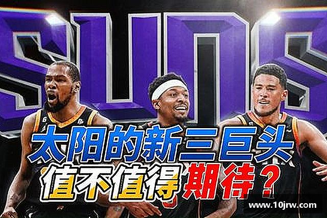 了解bevictor伟德